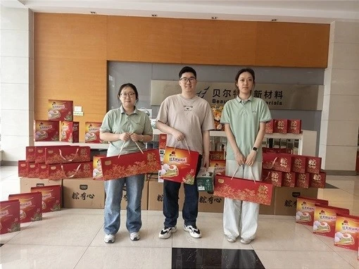 BTF Wishes You Dragon Boat Festival Health 2 BTF Wishes You Dragon Boat Festival Health 2